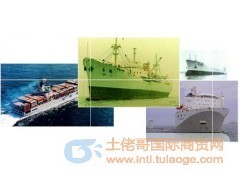 廣州至上海國內(nèi)海運集裝箱運輸 恒洋貨運代理的專業(yè)解決方案